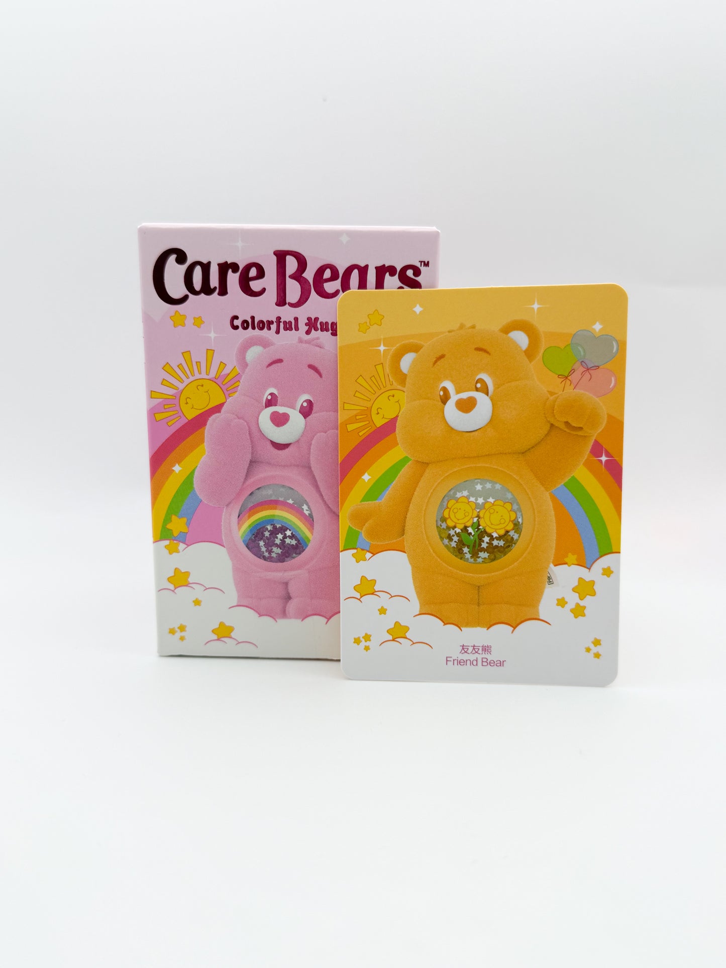 Confirmed Blind Box - Friend Bear - Care Bear Colorful Hugs