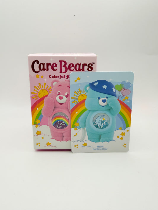 Confirmed Blind Box - Bed Time Bear  - Care Bear Colorful Hugs